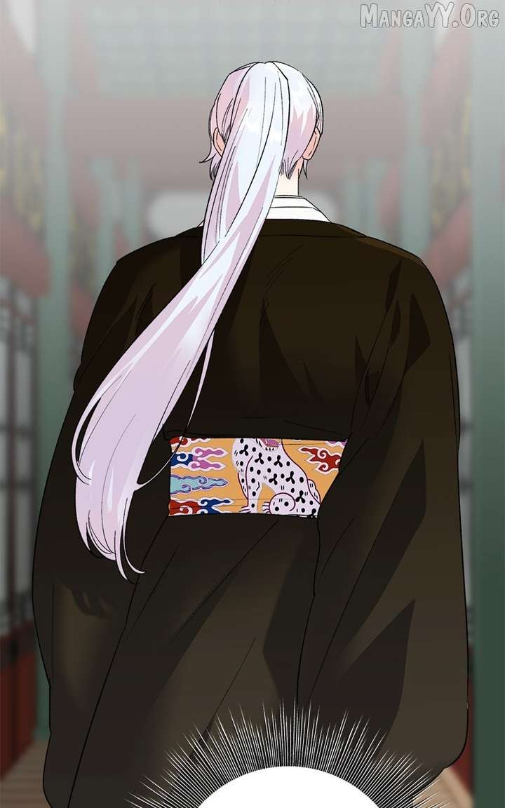 Pure Heart Of A Monster Chapter 23 - Page 84