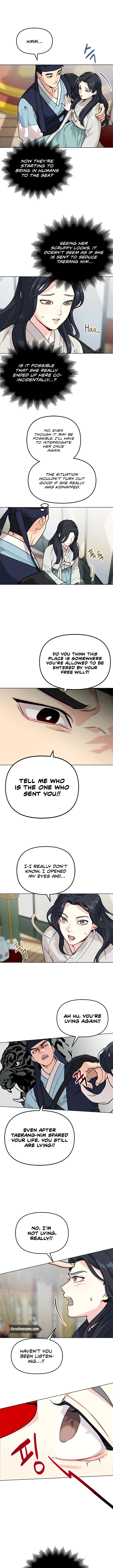 Pure Heart Of A Monster Chapter 3 - Page 2