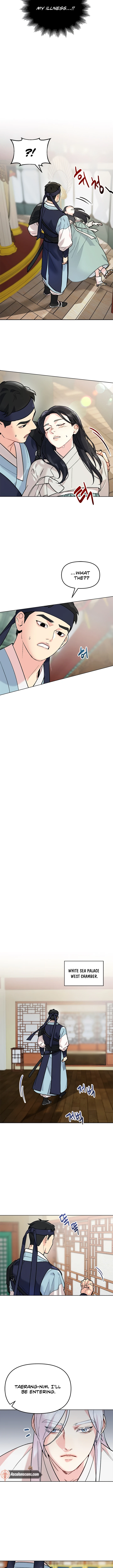 Pure Heart Of A Monster Chapter 3 - Page 3