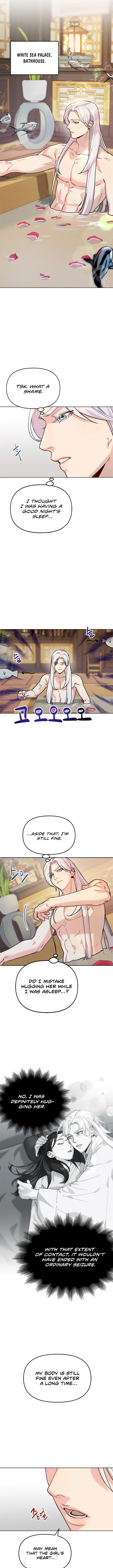 Pure Heart Of A Monster Chapter 3 - Page 7