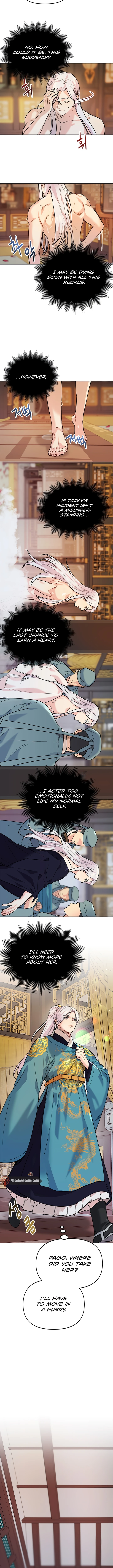 Pure Heart Of A Monster Chapter 3 - Page 8