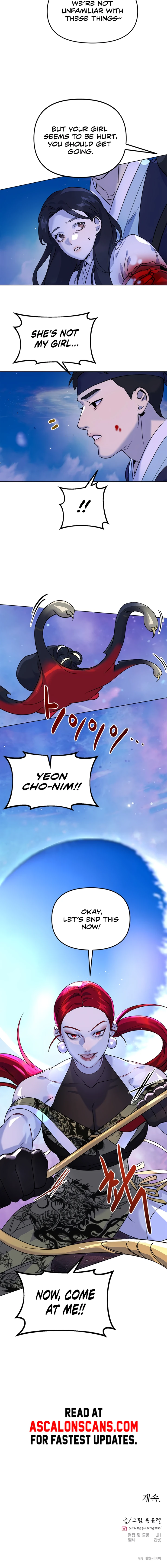 Pure Heart Of A Monster Chapter 4 - Page 11