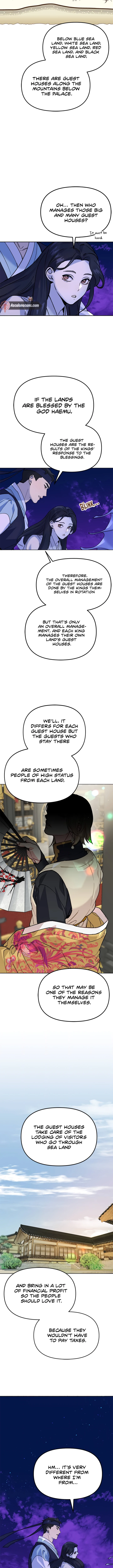 Pure Heart Of A Monster Chapter 4 - Page 4