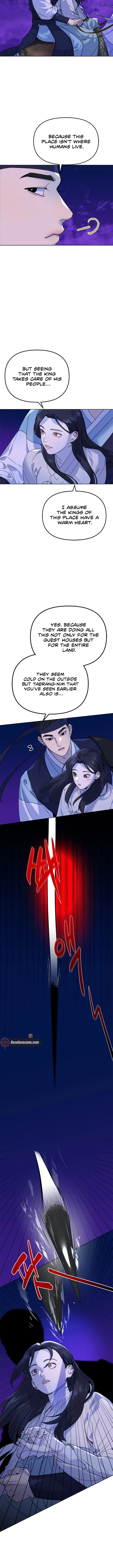 Pure Heart Of A Monster Chapter 4 - Page 5