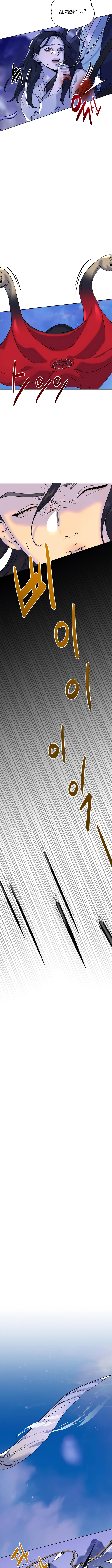 Pure Heart Of A Monster Chapter 4 - Page 9