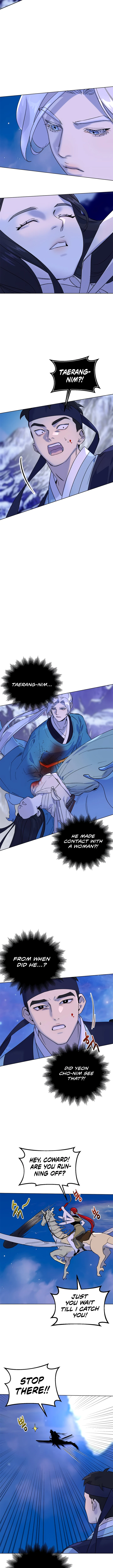 Pure Heart Of A Monster Chapter 5 - Page 10