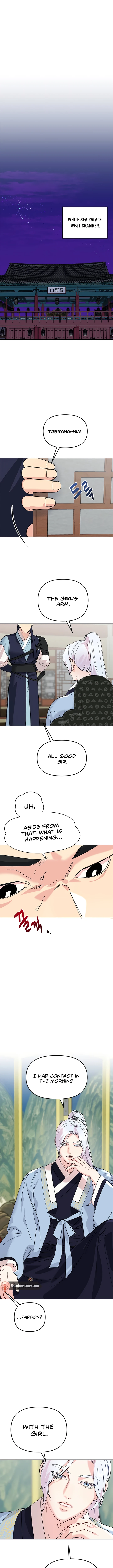 Pure Heart Of A Monster Chapter 5 - Page 12