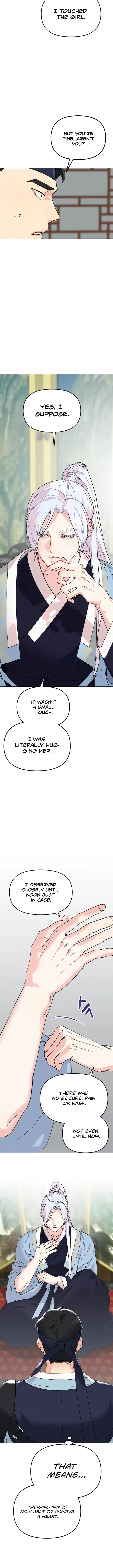 Pure Heart Of A Monster Chapter 5 - Page 13