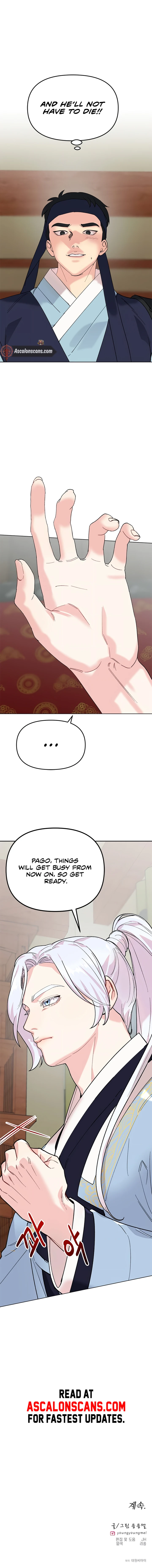 Pure Heart Of A Monster Chapter 5 - Page 14