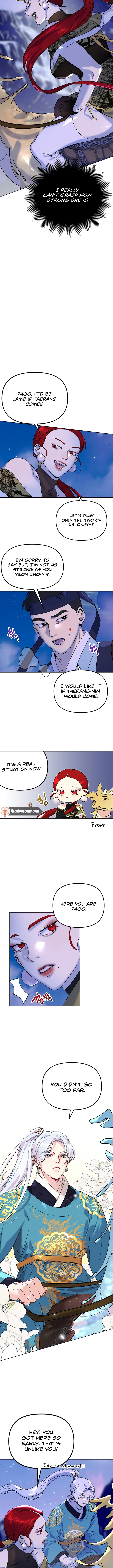 Pure Heart Of A Monster Chapter 5 - Page 2