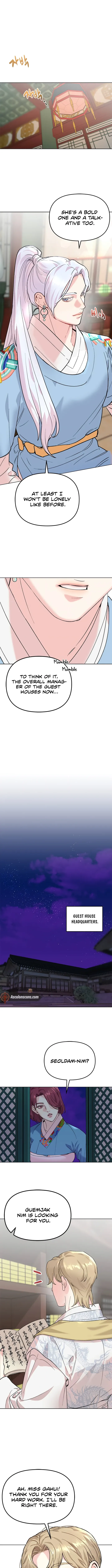 Pure Heart Of A Monster Chapter 6 - Page 12