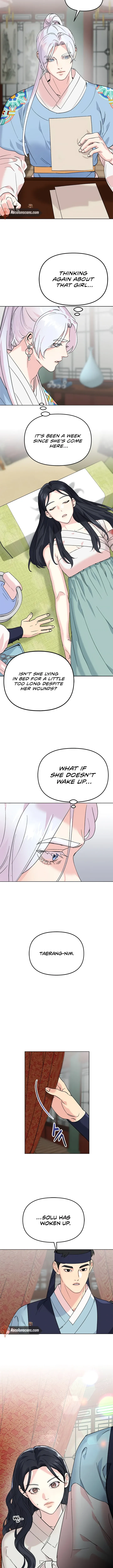 Pure Heart Of A Monster Chapter 6 - Page 3