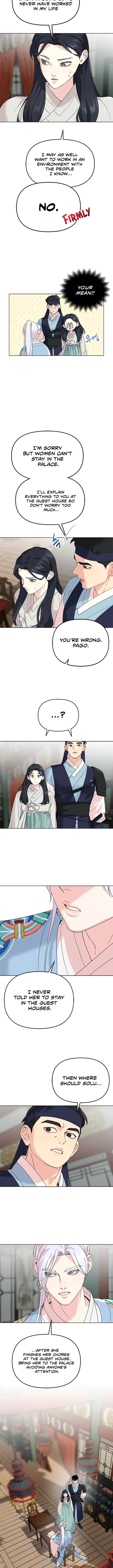 Pure Heart Of A Monster Chapter 6 - Page 7