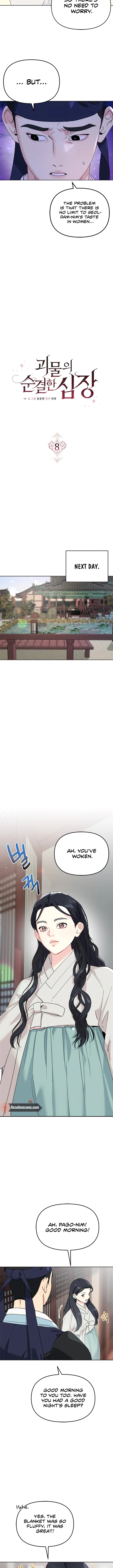 Pure Heart Of A Monster Chapter 8 - Page 3