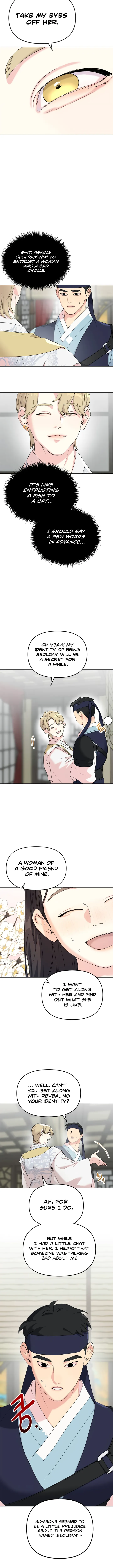 Pure Heart Of A Monster Chapter 9 - Page 3