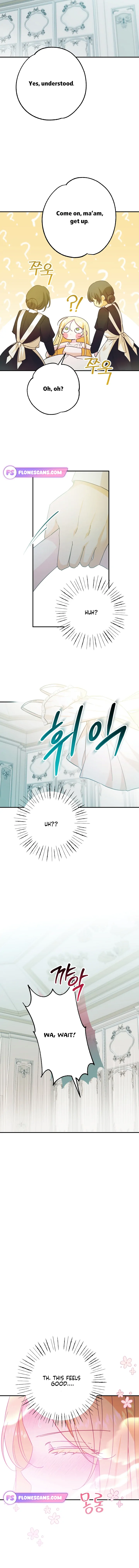 See you in the future Chapter 1 - Page 15