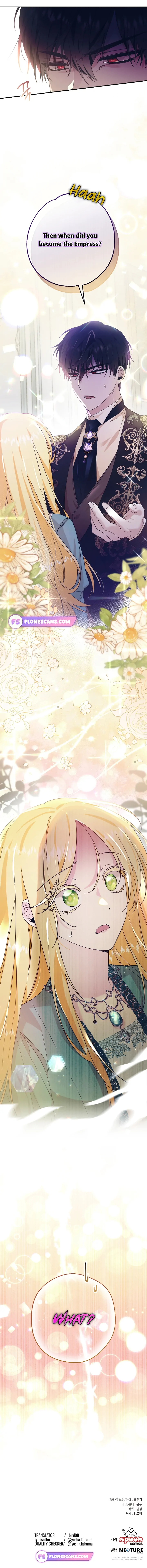 See you in the future Chapter 1 - Page 20