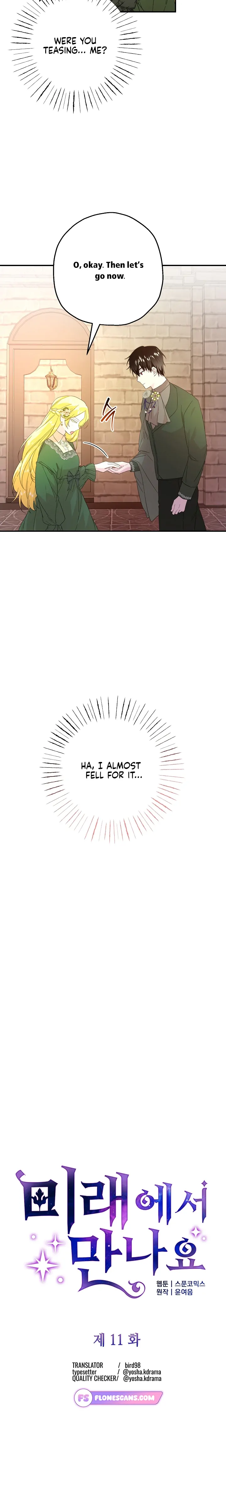 See you in the future Chapter 11 - Page 3
