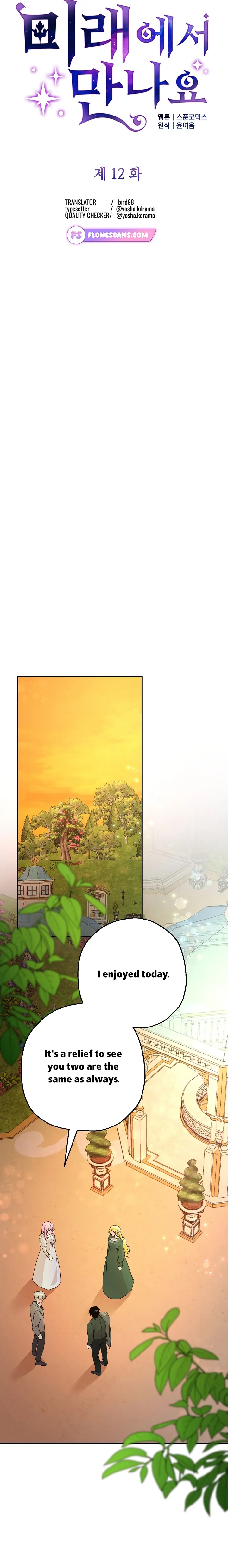 See you in the future Chapter 12 - Page 5