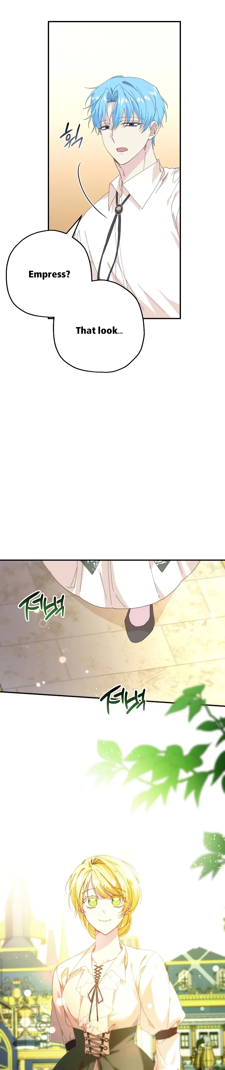 See you in the future Chapter 14 - Page 24