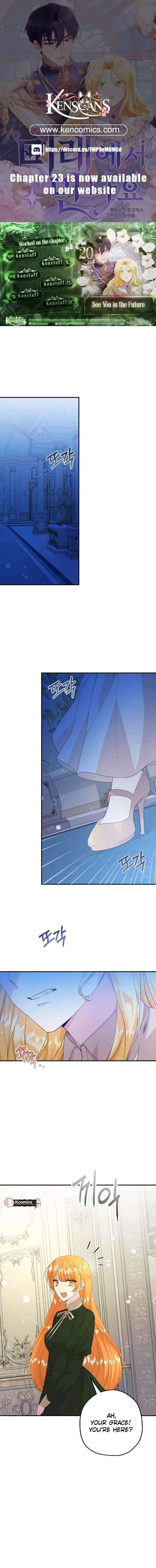 See you in the future Chapter 20 - Page 1