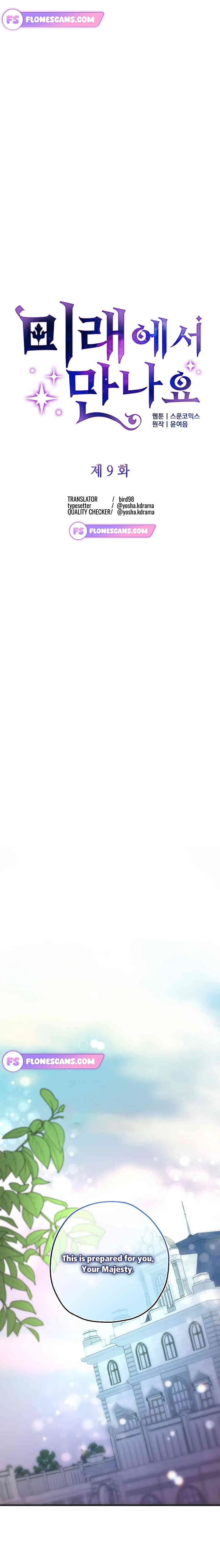 See you in the future Chapter 9 - Page 4