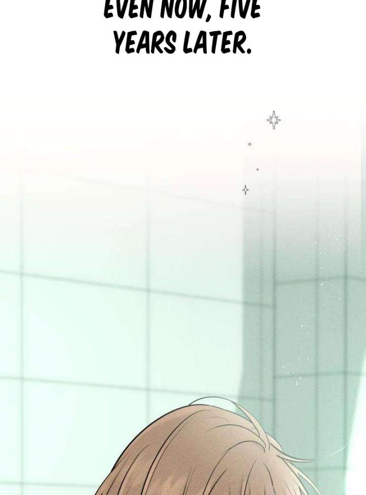 The Delinquent’s First Love Chapter 1 - Page 100