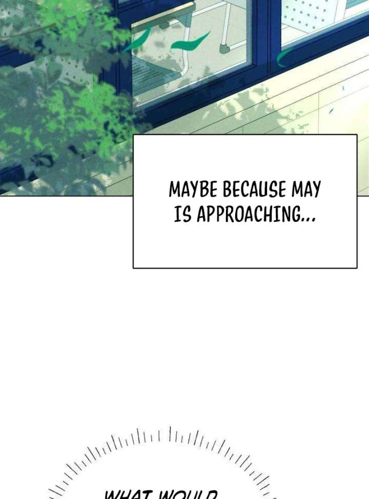 The Delinquent’s First Love Chapter 1 - Page 104