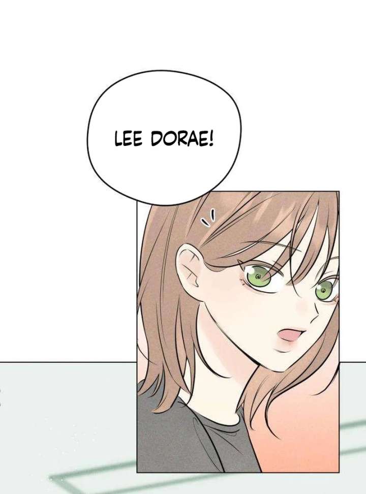 The Delinquent’s First Love Chapter 1 - Page 107