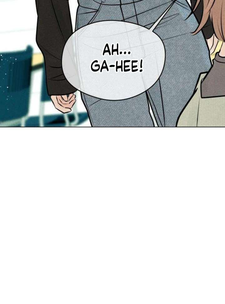 The Delinquent’s First Love Chapter 1 - Page 109