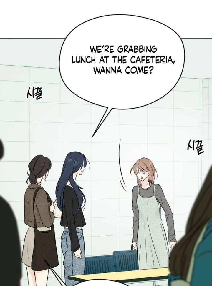 The Delinquent’s First Love Chapter 1 - Page 110