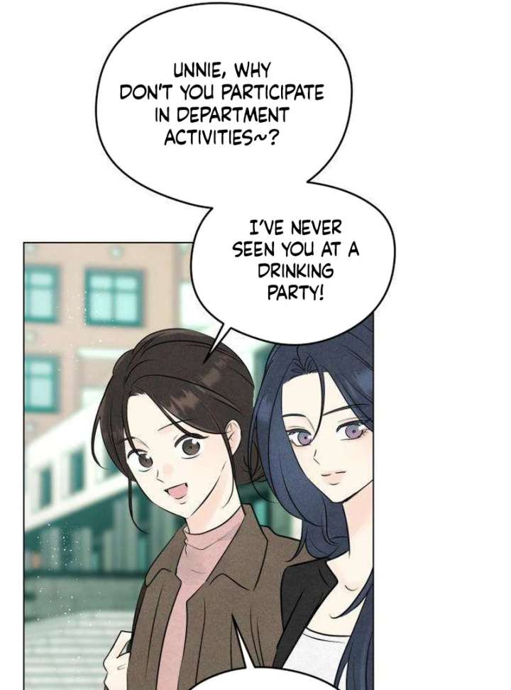 The Delinquent’s First Love Chapter 1 - Page 116