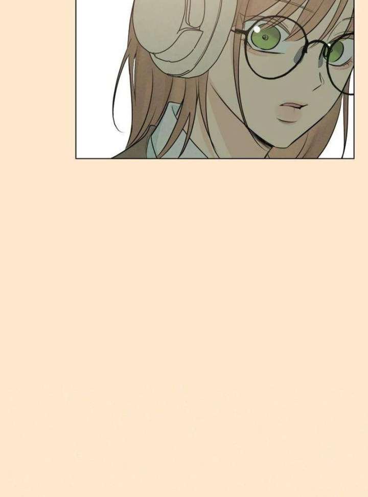 The Delinquent’s First Love Chapter 1 - Page 12