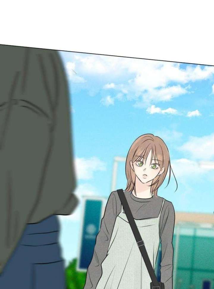 The Delinquent’s First Love Chapter 1 - Page 130