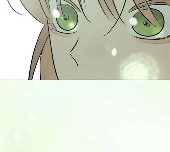 The Delinquent’s First Love Chapter 1 - Page 132