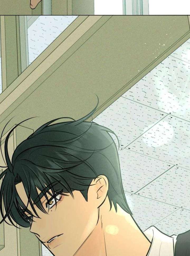 The Delinquent’s First Love Chapter 1 - Page 14