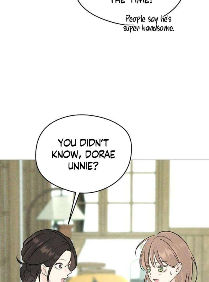 The Delinquent’s First Love Chapter 1 - Page 148