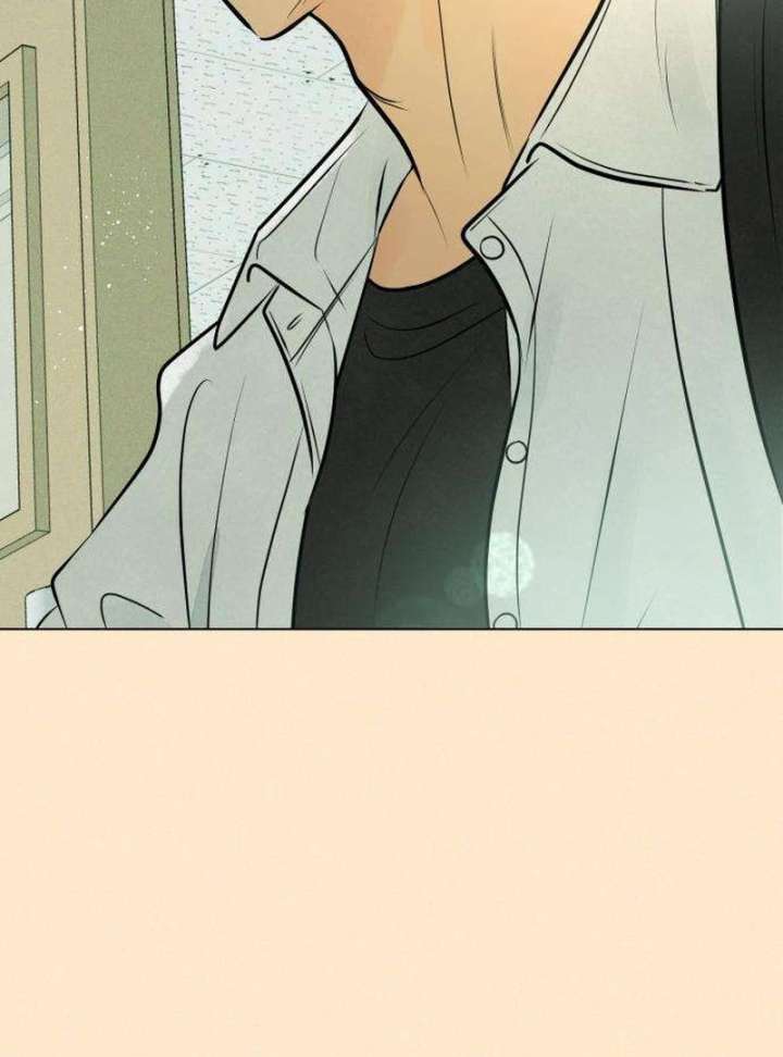 The Delinquent’s First Love Chapter 1 - Page 15