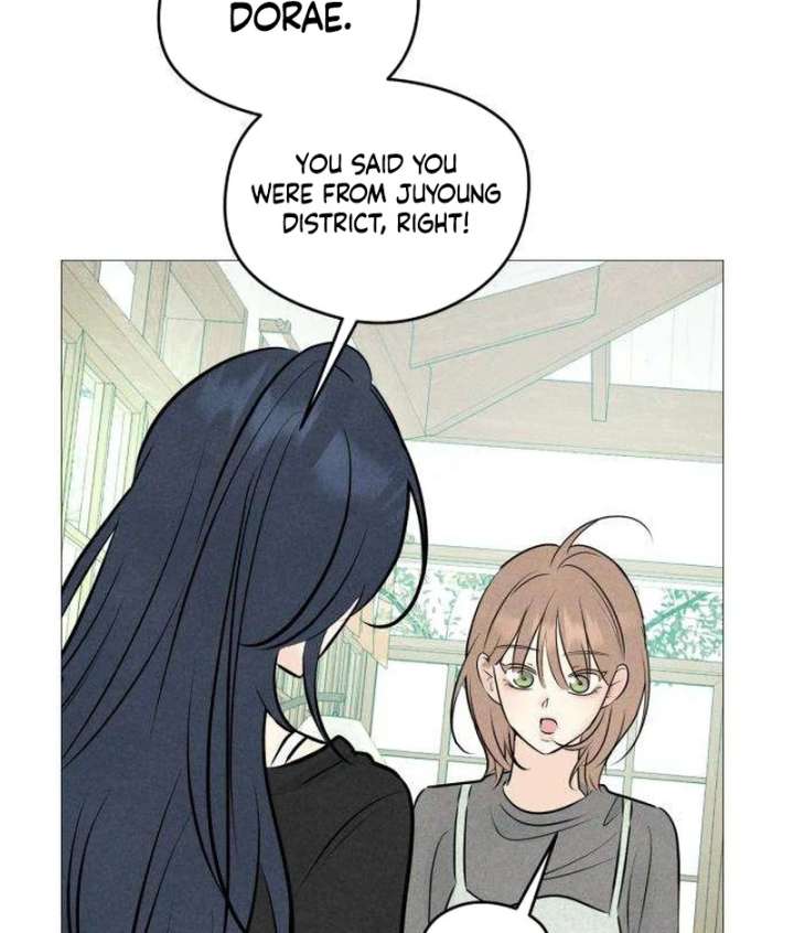 The Delinquent’s First Love Chapter 1 - Page 158