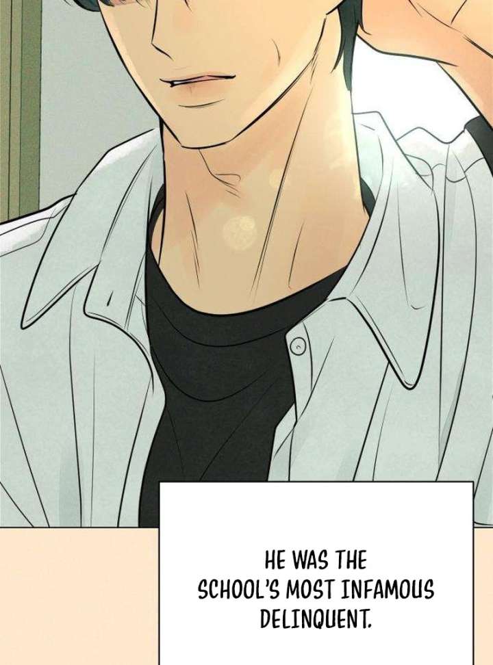 The Delinquent’s First Love Chapter 1 - Page 17