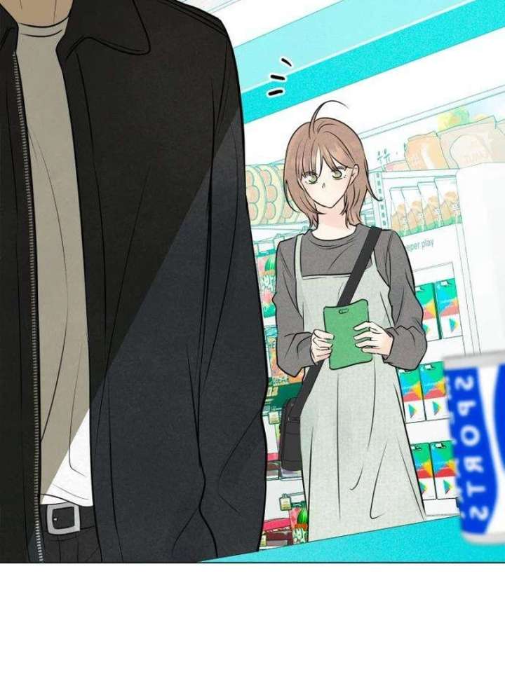 The Delinquent’s First Love Chapter 1 - Page 174