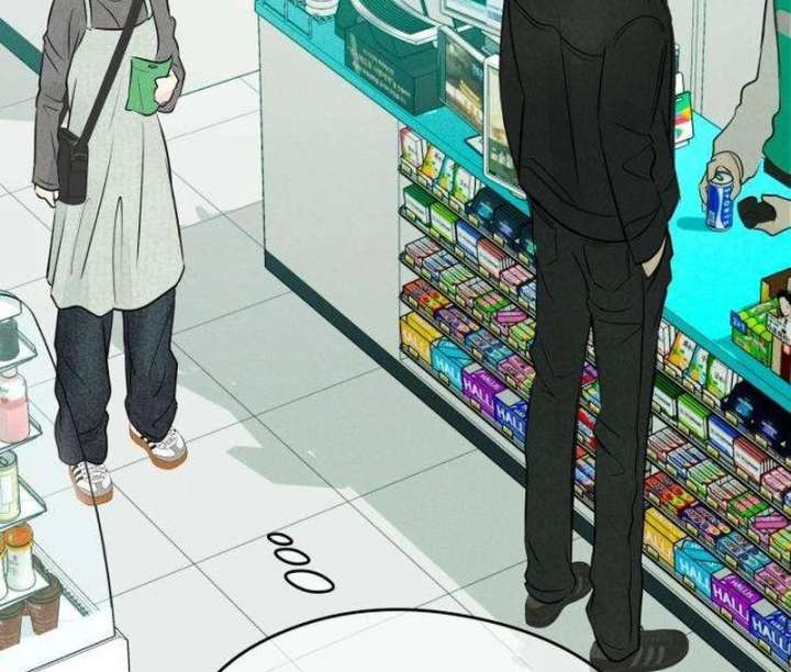 The Delinquent’s First Love Chapter 1 - Page 178