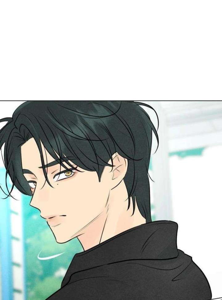 The Delinquent’s First Love Chapter 1 - Page 180