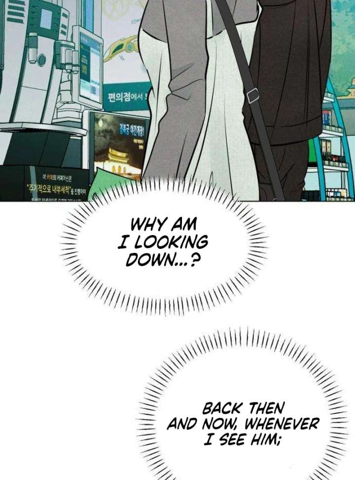 The Delinquent’s First Love Chapter 1 - Page 183