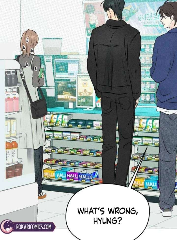 The Delinquent’s First Love Chapter 1 - Page 185