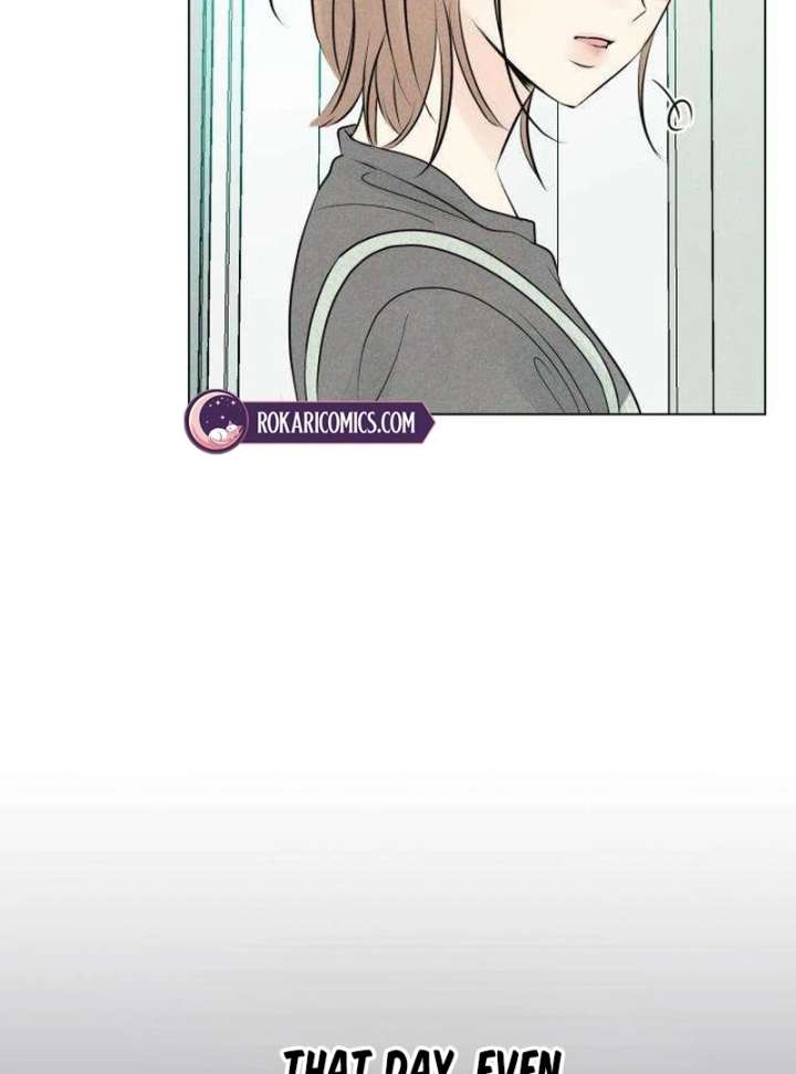 The Delinquent’s First Love Chapter 1 - Page 192