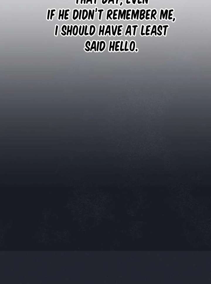 The Delinquent’s First Love Chapter 1 - Page 193