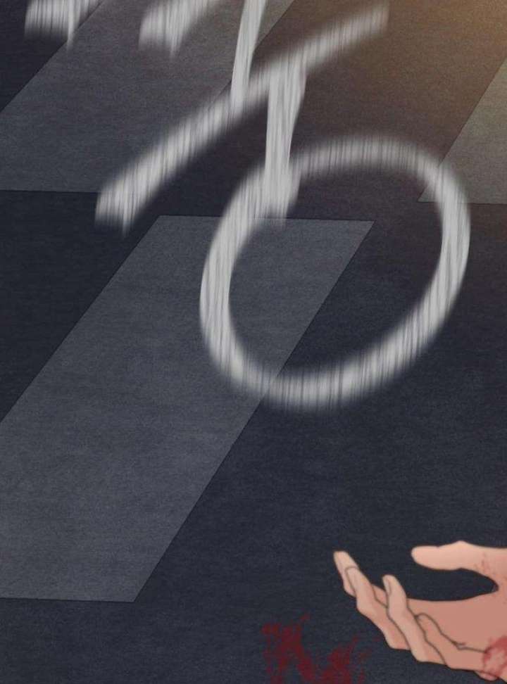 The Delinquent’s First Love Chapter 1 - Page 196