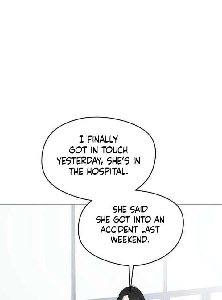 The Delinquent’s First Love Chapter 1 - Page 202