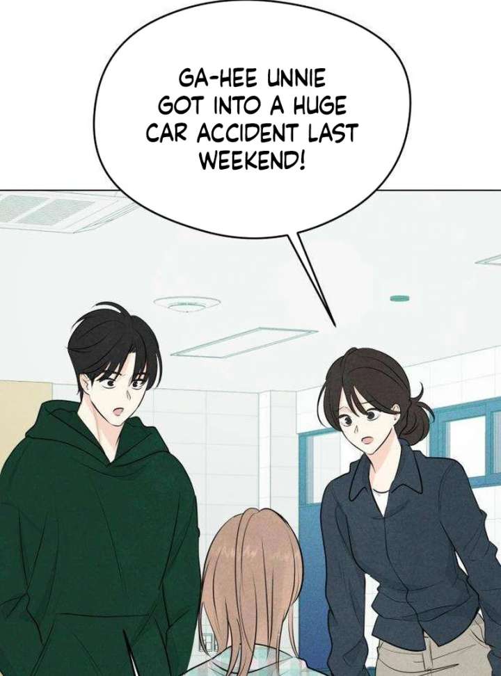 The Delinquent’s First Love Chapter 1 - Page 209